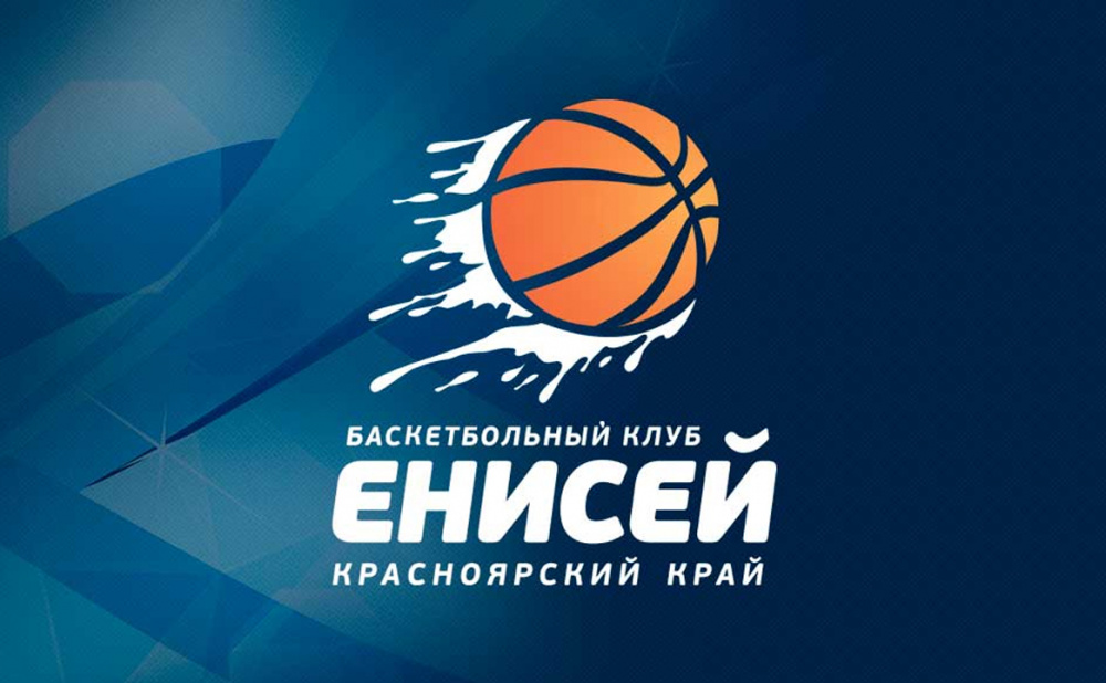 Премьер Лига. ЖК «Енисей» – «Надежда» (Оренбург)