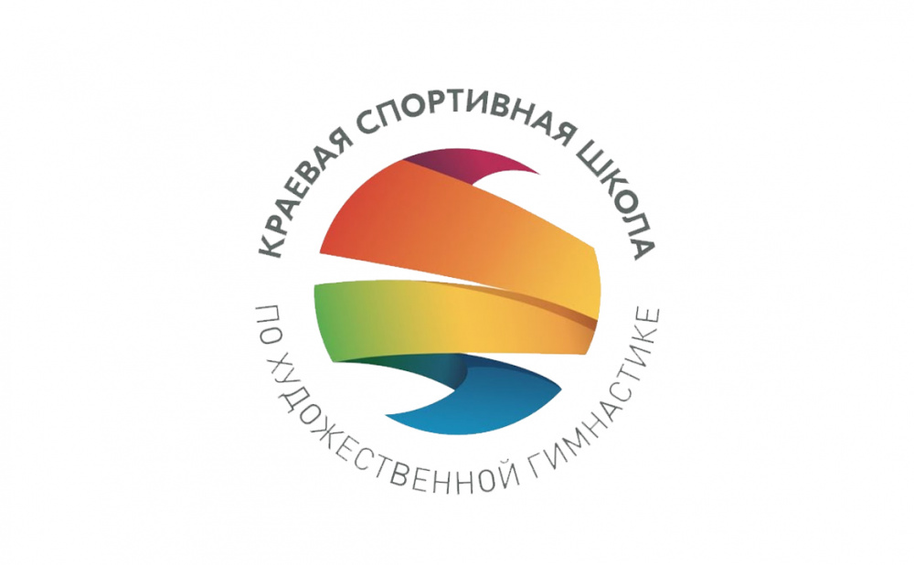  Концерт Краевой школы спортивной гимнастики 
