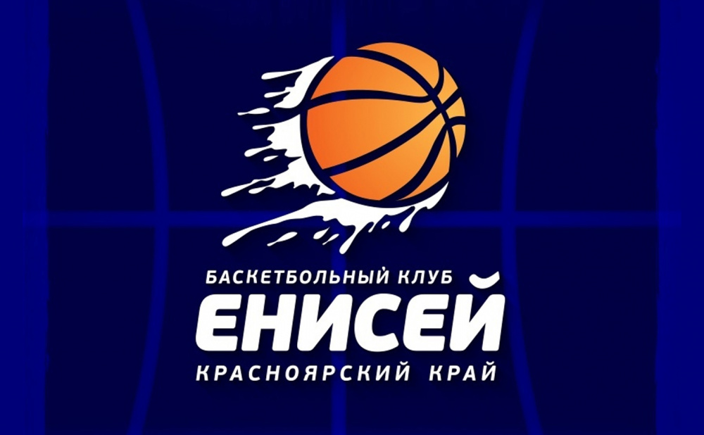 Единая лига ВТБ, Регулярный чемпионат «Енисей» - «Зенит»