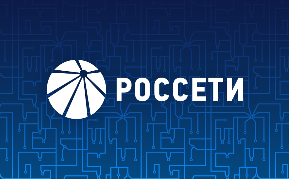 Спартакиада МЭС Сибири