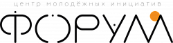 КГАУ «ЦМИ «Форум»