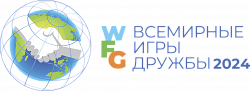 Игры Дружбы